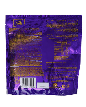 Cadbury Wholenut Chunks Pouch 300g