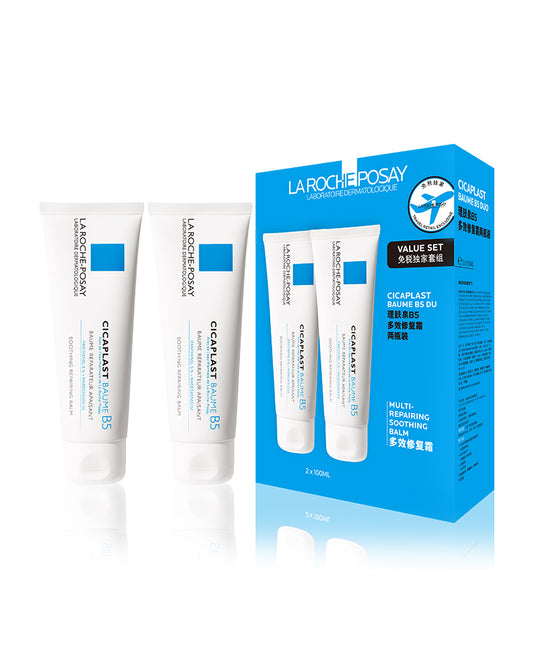 La Roche Posay Cicaplast Baume B5 Duo Set 2x100ml