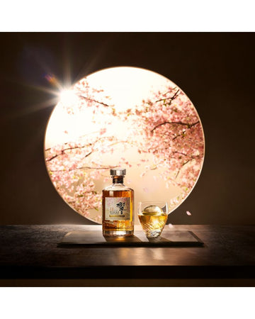 Hibiki 12 Year Old Travel Exclusive 700ml