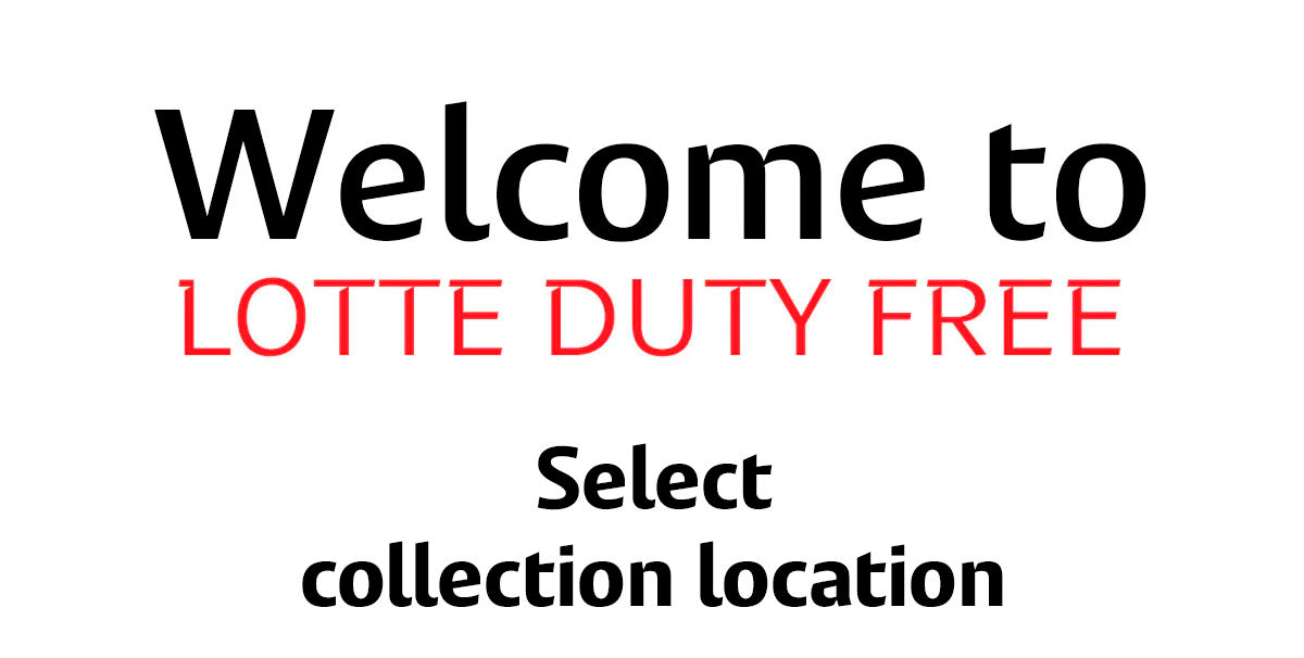 Duty Free Australia